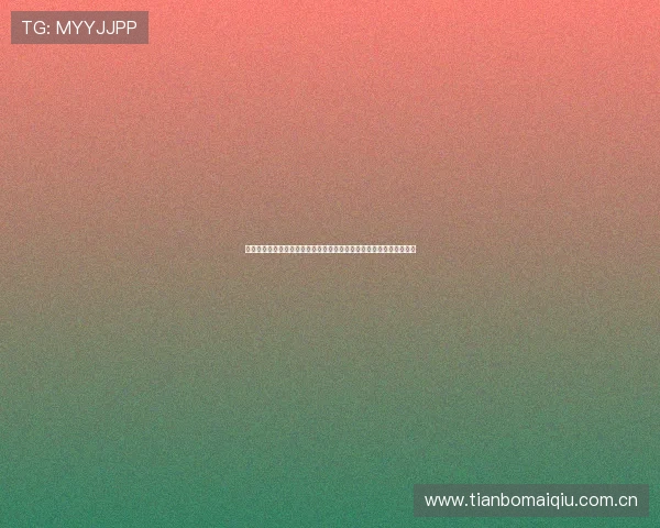挪威世界杯球衣设计背后故事揭秘以及塞内加尔队球衣的创新元素分析