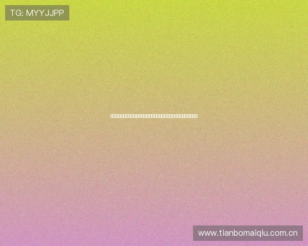 海兴县昊颖体育引入先进设备,打造专业世界杯模拟训练环境助力青少年成长 海兴县昊颖体育引入先进设备,打造专业世界杯模拟训练环境助力青少年成长